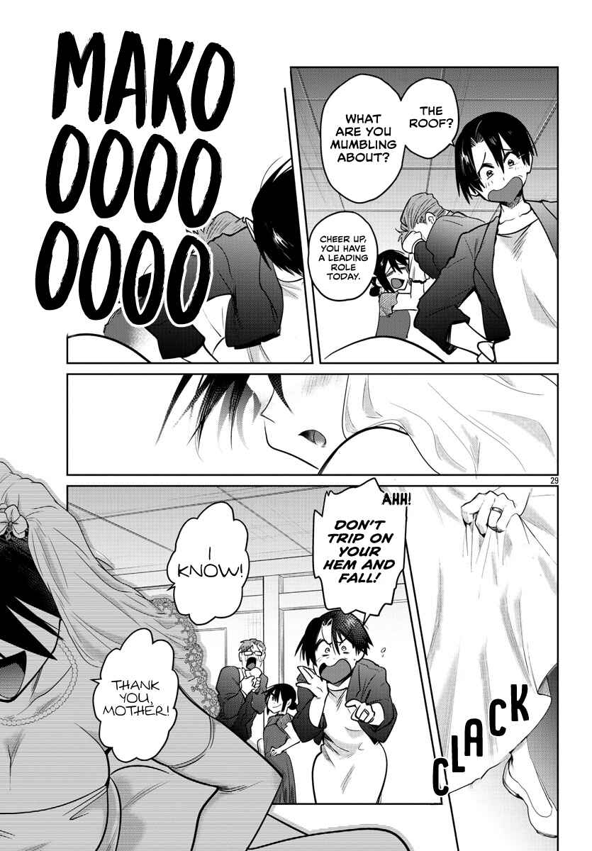 Page 30 Chapter 38 Do Chokkyuu Kareshi x Kanojo