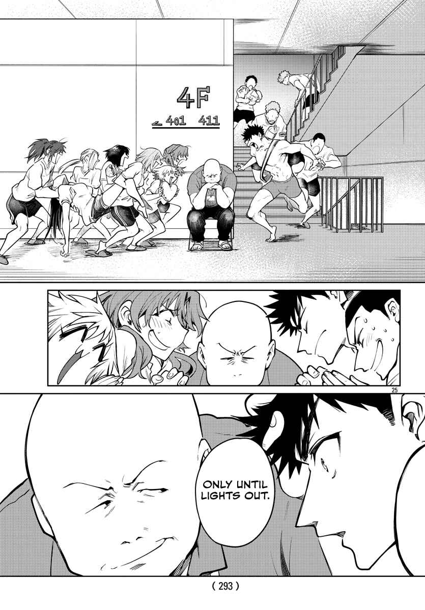 Page 26 Chapter 36 Do Chokkyuu Kareshi x Kanojo