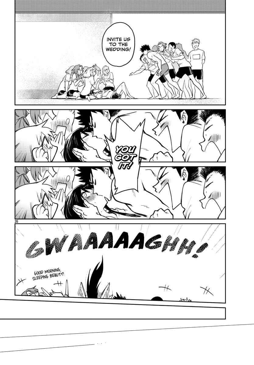 Page 27 Chapter 36 Do Chokkyuu Kareshi x Kanojo