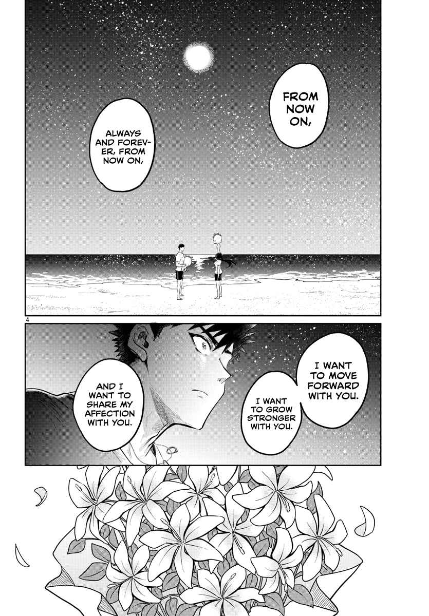 Page 5 Chapter 36 Do Chokkyuu Kareshi x Kanojo