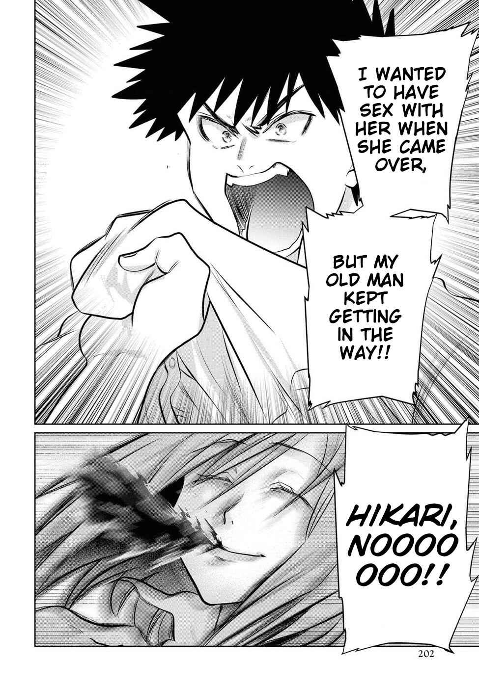 Page 12 Chapter 17 Do Chokkyuu Kareshi x Kanojo