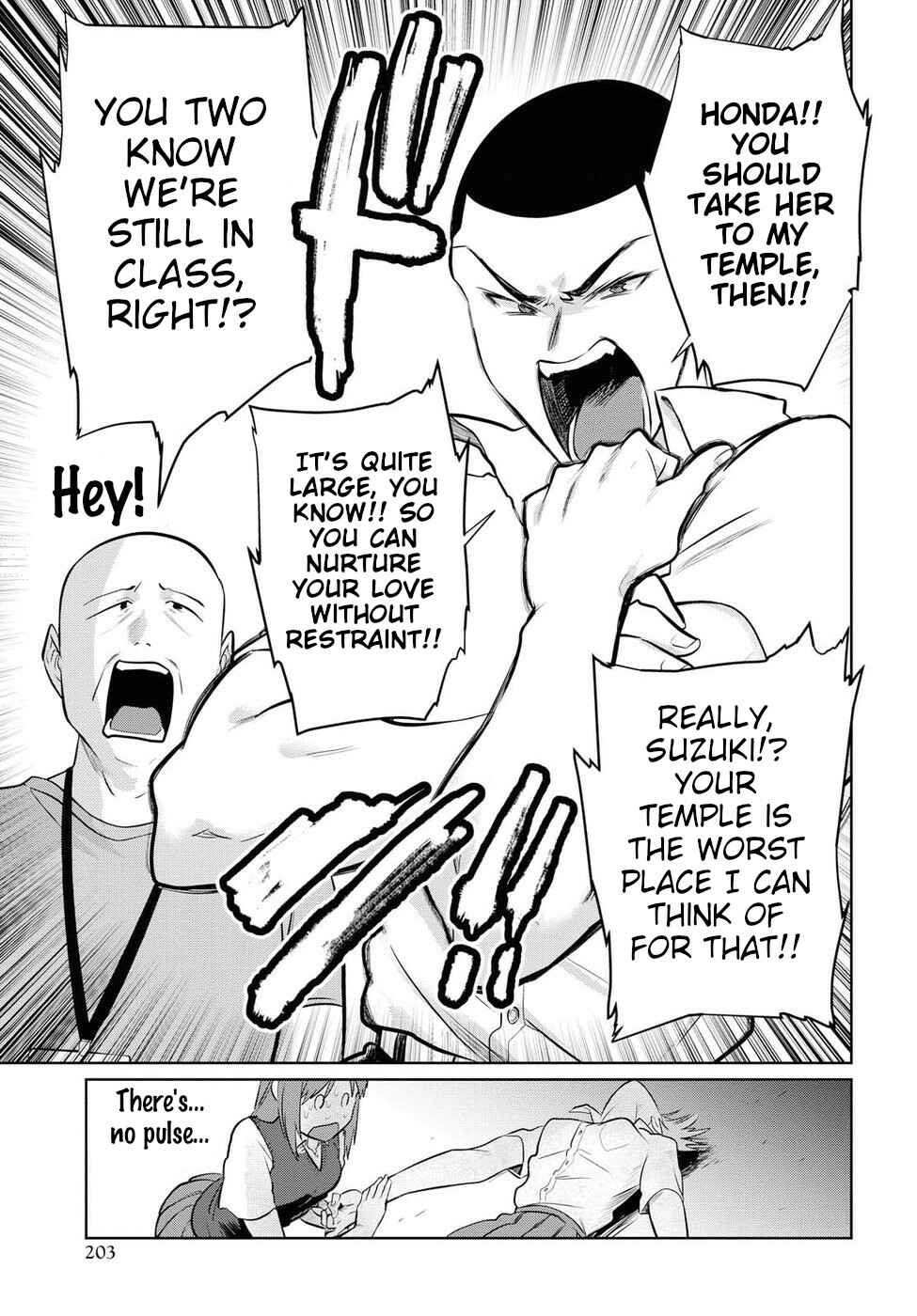 Page 13 Chapter 17 Do Chokkyuu Kareshi x Kanojo