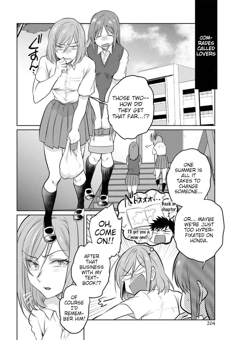 Page 14 Chapter 17 Do Chokkyuu Kareshi x Kanojo