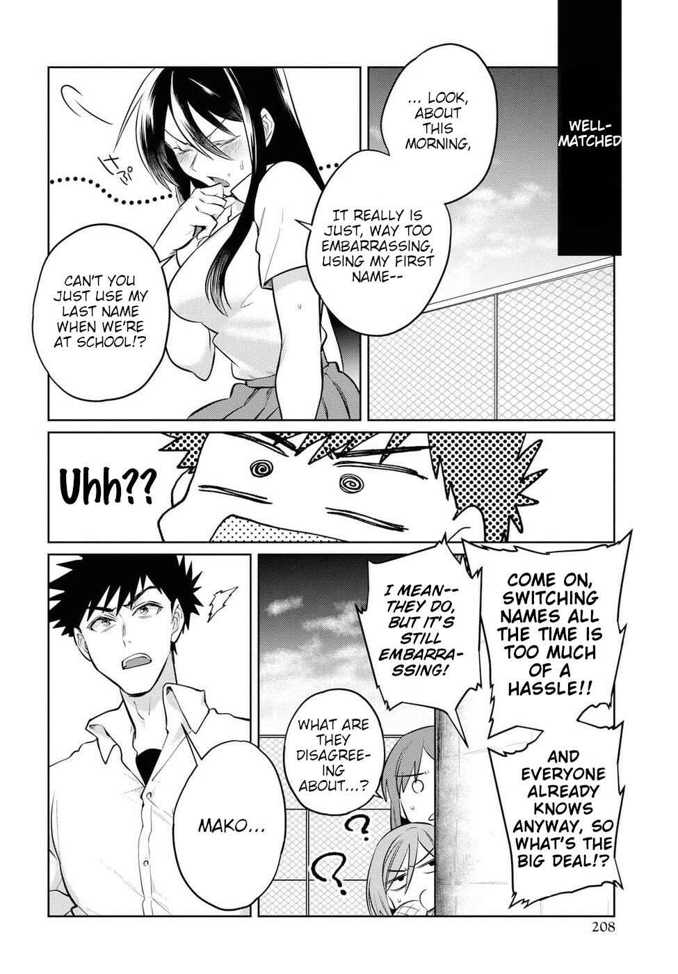 Page 18 Chapter 17 Do Chokkyuu Kareshi x Kanojo