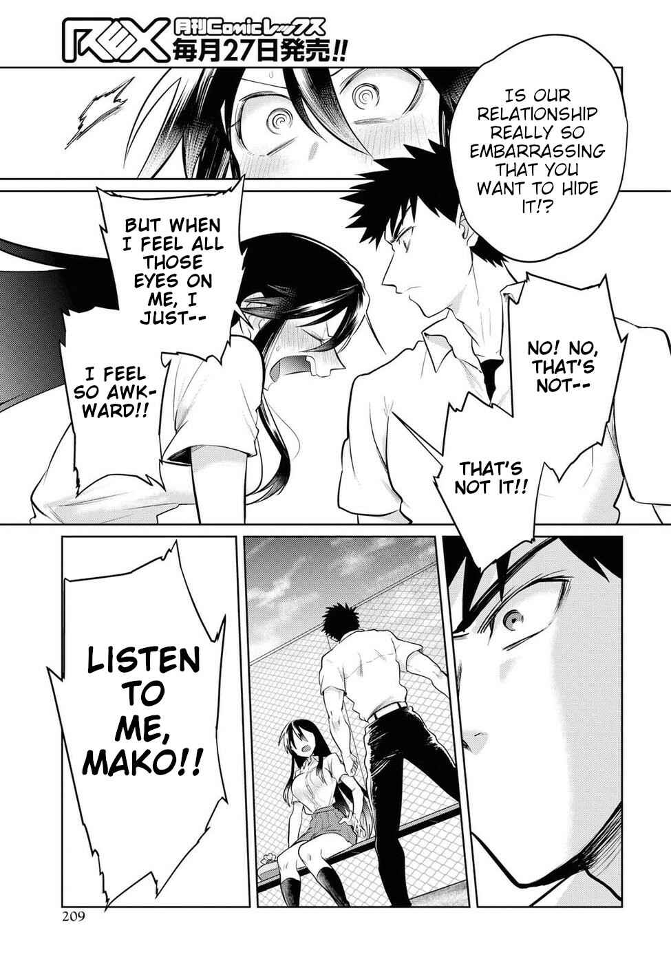 Page 19 Chapter 17 Do Chokkyuu Kareshi x Kanojo