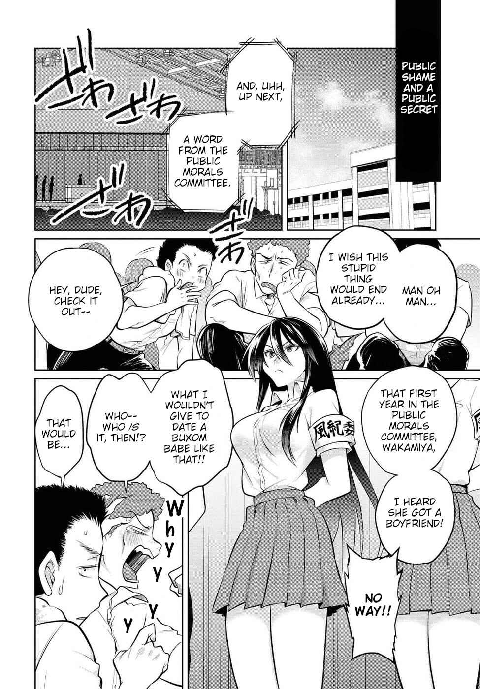 Page 2 Chapter 17 Do Chokkyuu Kareshi x Kanojo