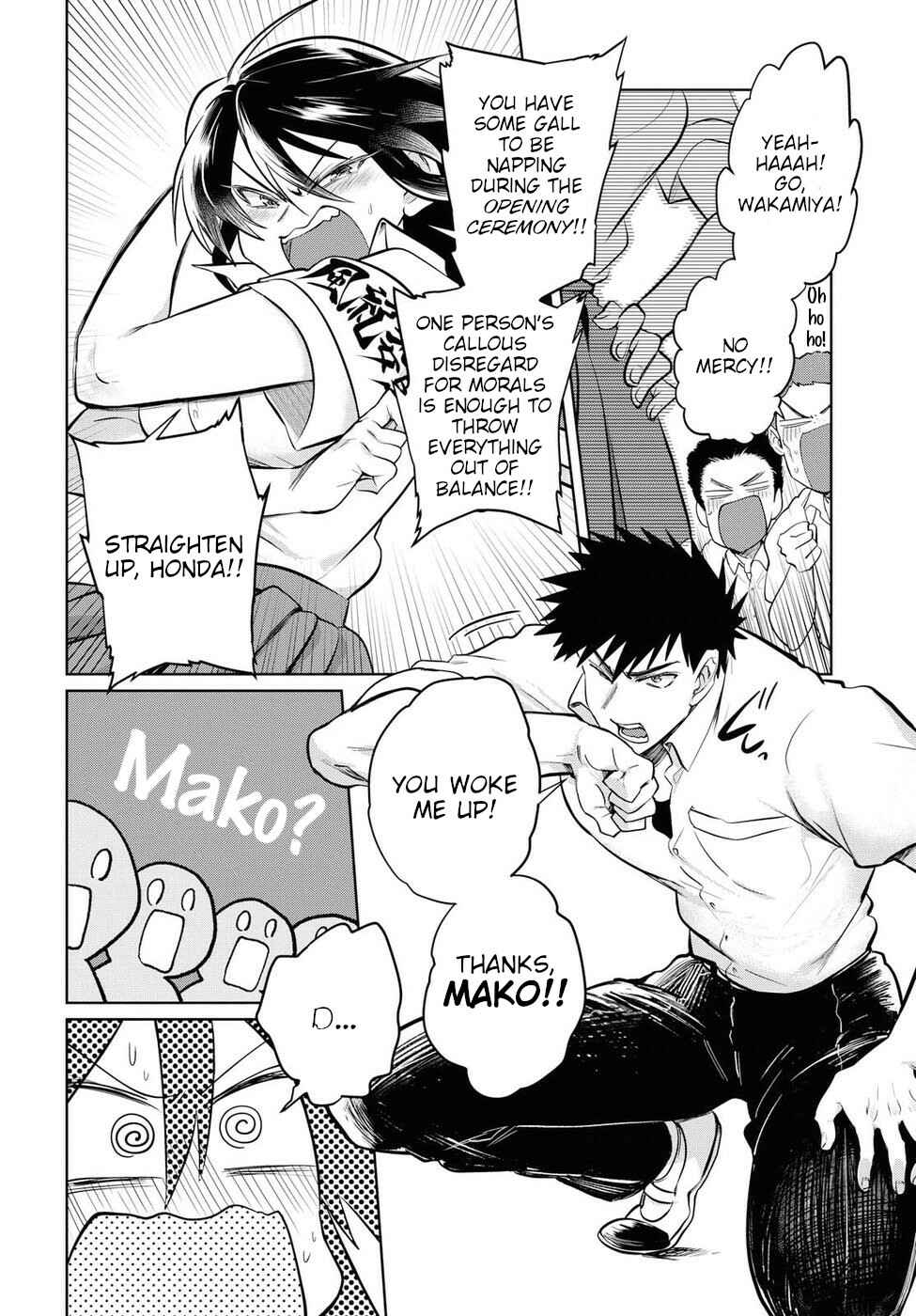 Page 4 Chapter 17 Do Chokkyuu Kareshi x Kanojo