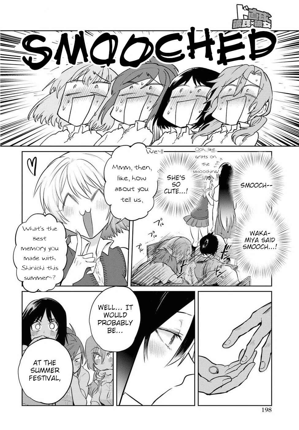 Page 8 Chapter 17 Do Chokkyuu Kareshi x Kanojo