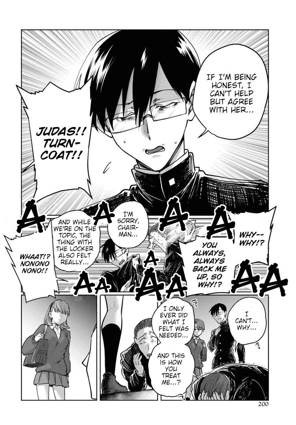 Page 4 Chapter 21.5 Do Chokkyuu Kareshi x Kanojo
