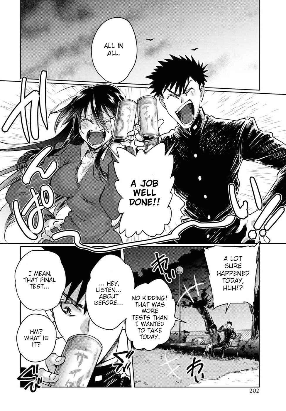 Page 6 Chapter 21.5 Do Chokkyuu Kareshi x Kanojo