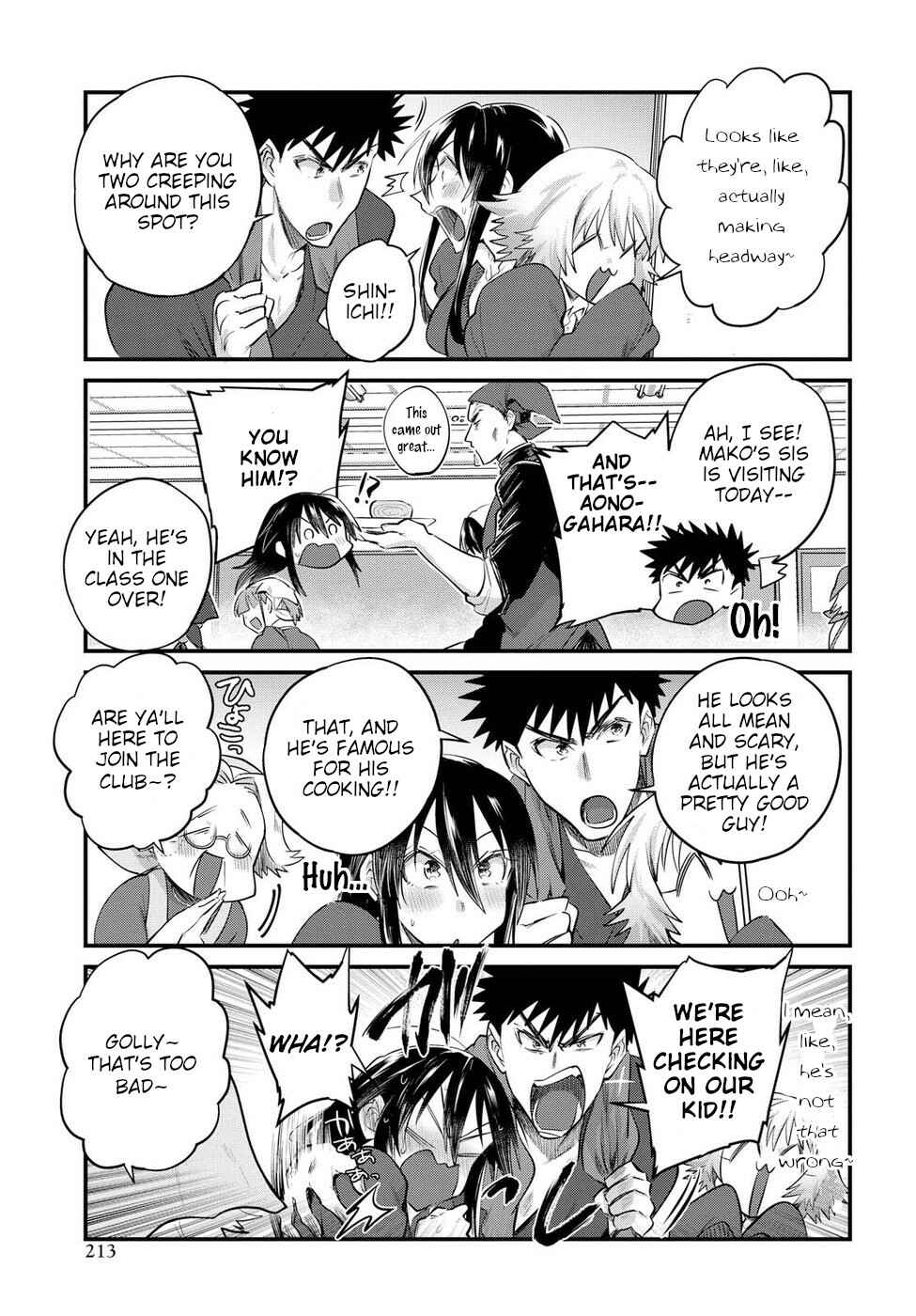 Page 11 Chapter 22 Do Chokkyuu Kareshi x Kanojo