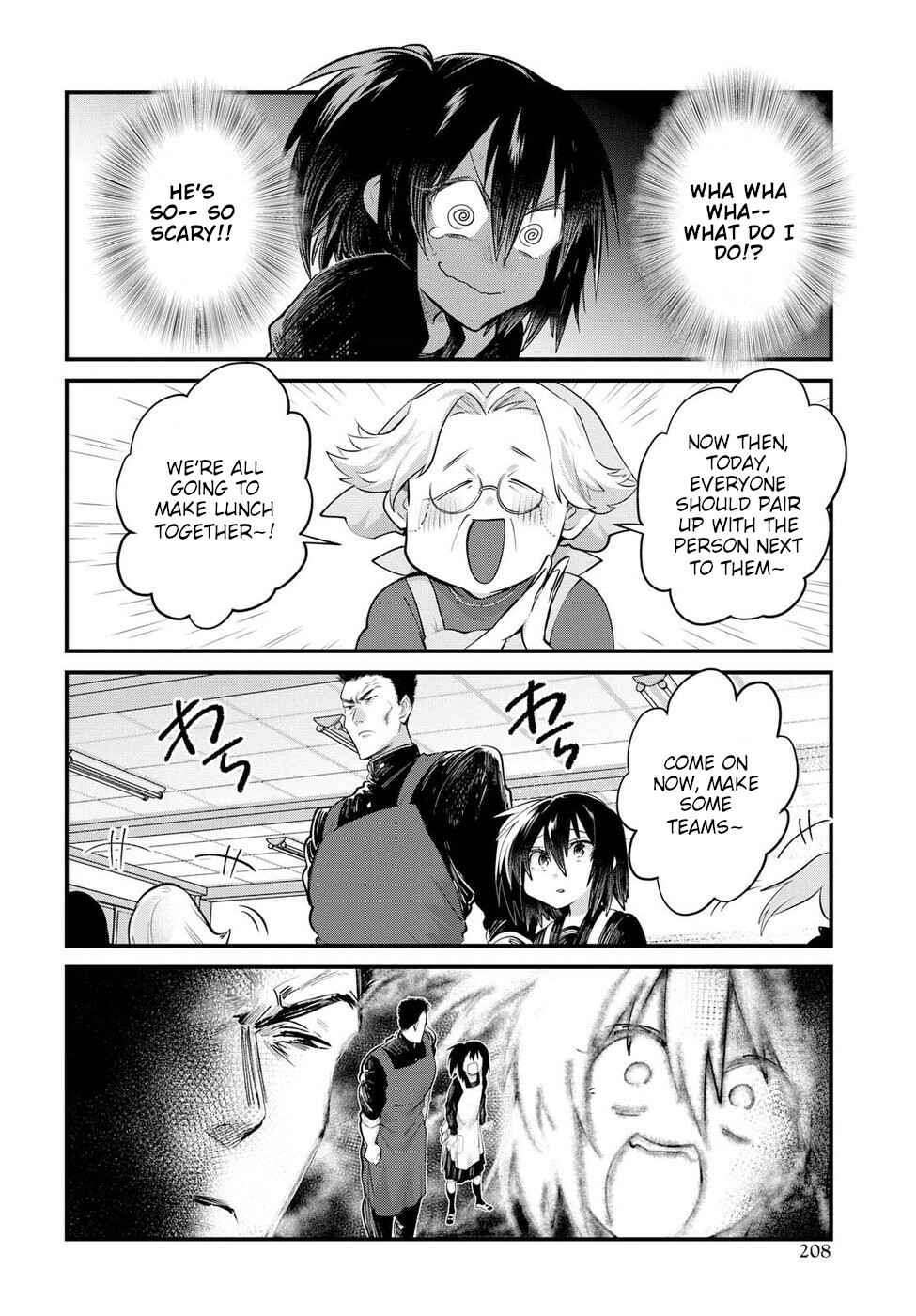 Page 6 Chapter 22 Do Chokkyuu Kareshi x Kanojo