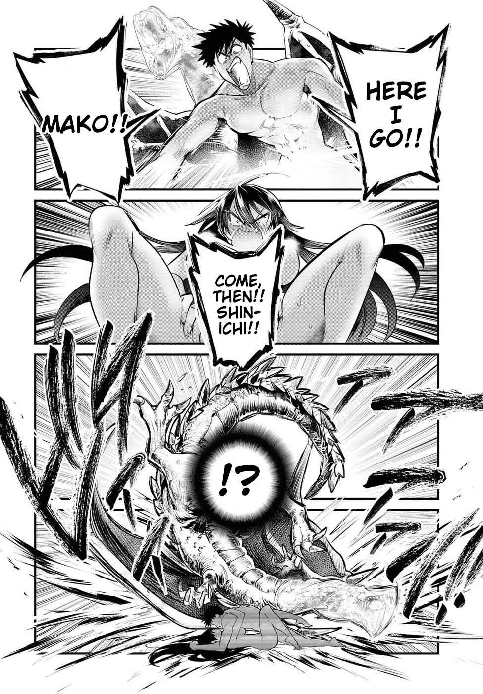 Page 14 Chapter 20 Do Chokkyuu Kareshi x Kanojo