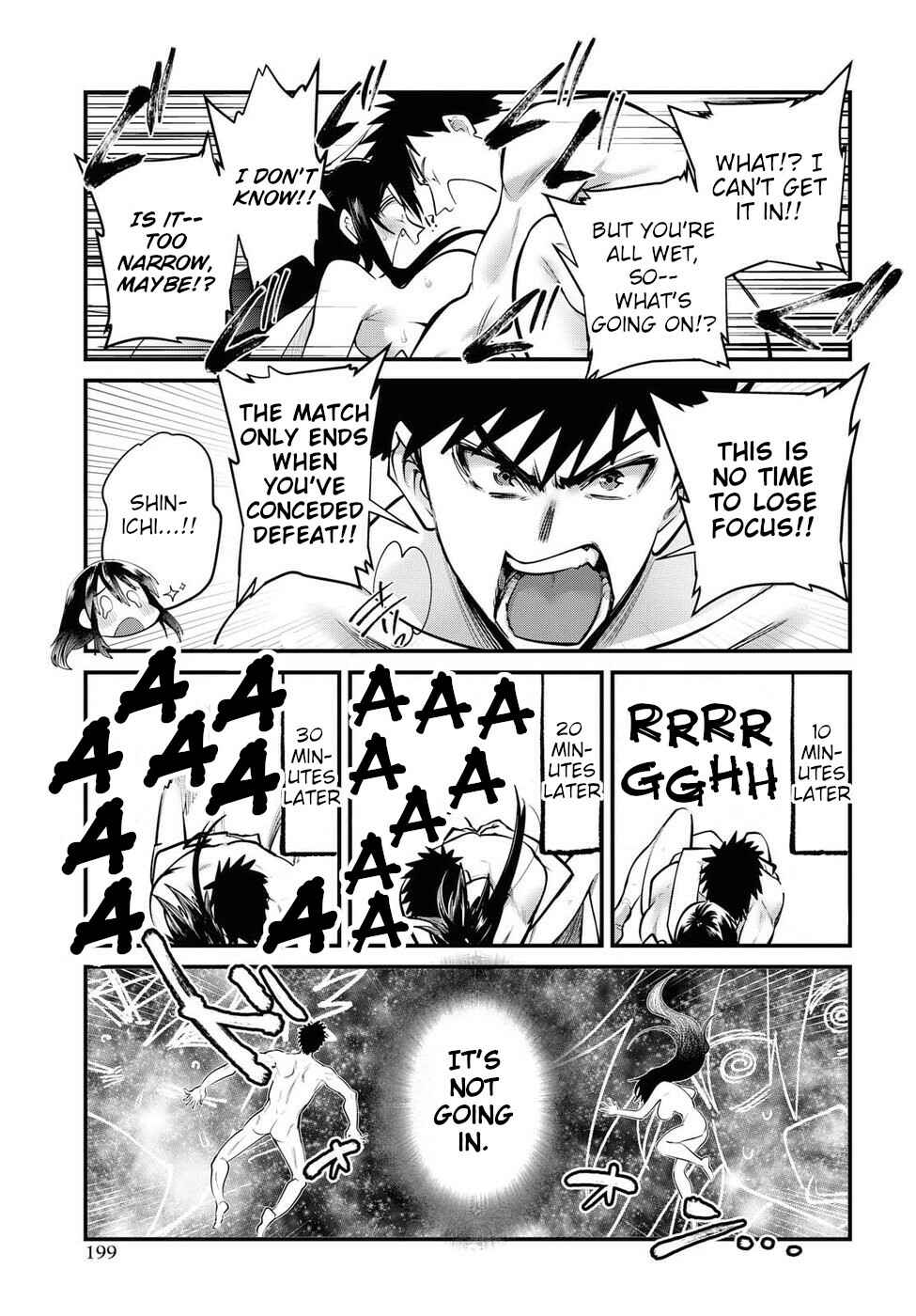Page 15 Chapter 20 Do Chokkyuu Kareshi x Kanojo