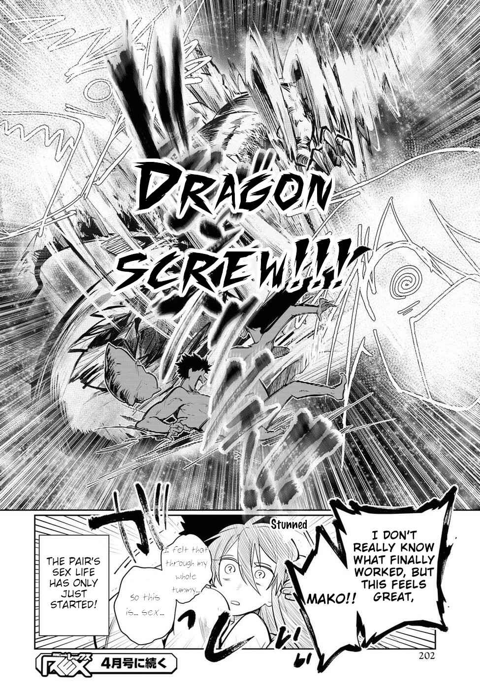 Page 18 Chapter 20 Do Chokkyuu Kareshi x Kanojo