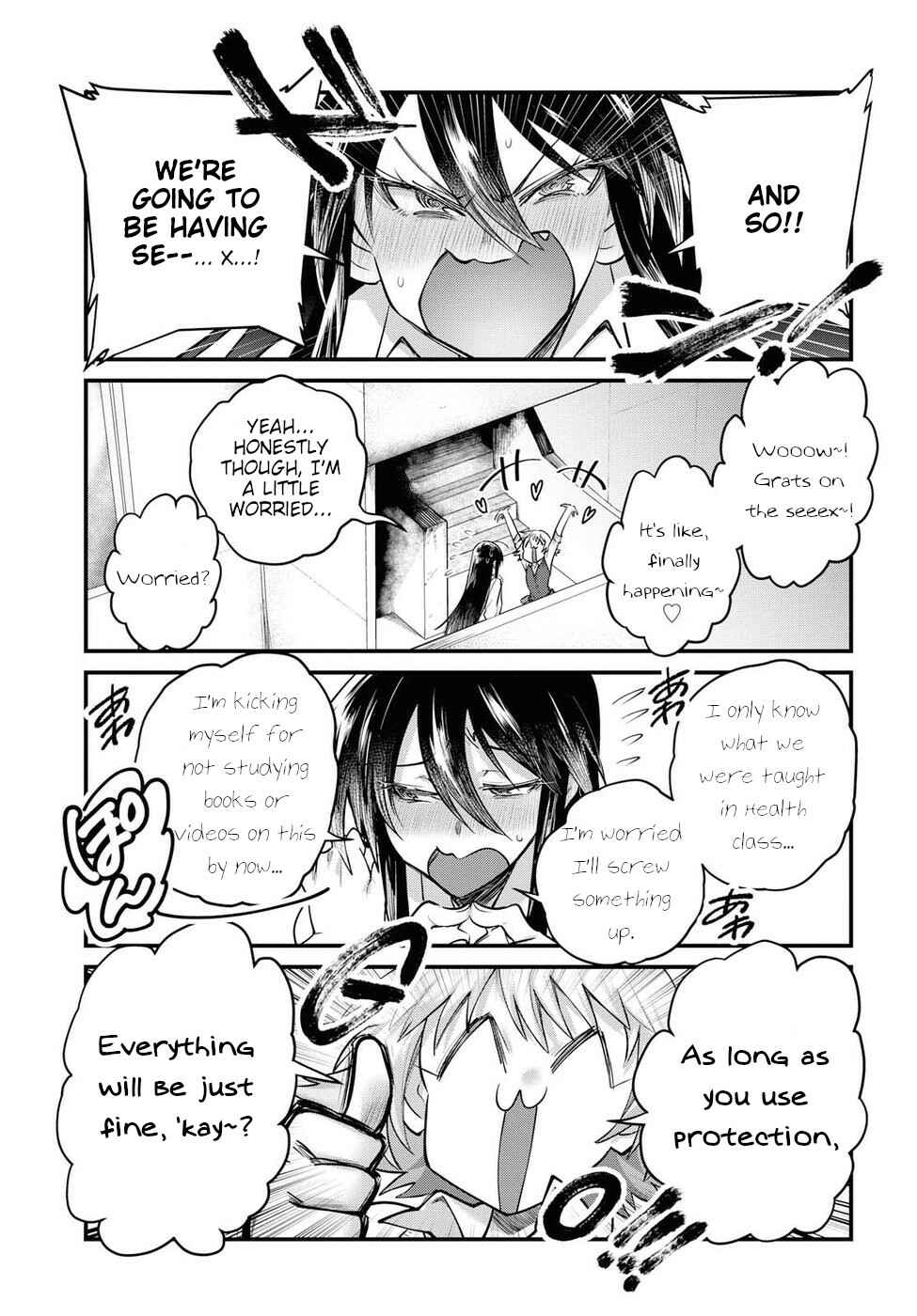 Page 5 Chapter 20 Do Chokkyuu Kareshi x Kanojo