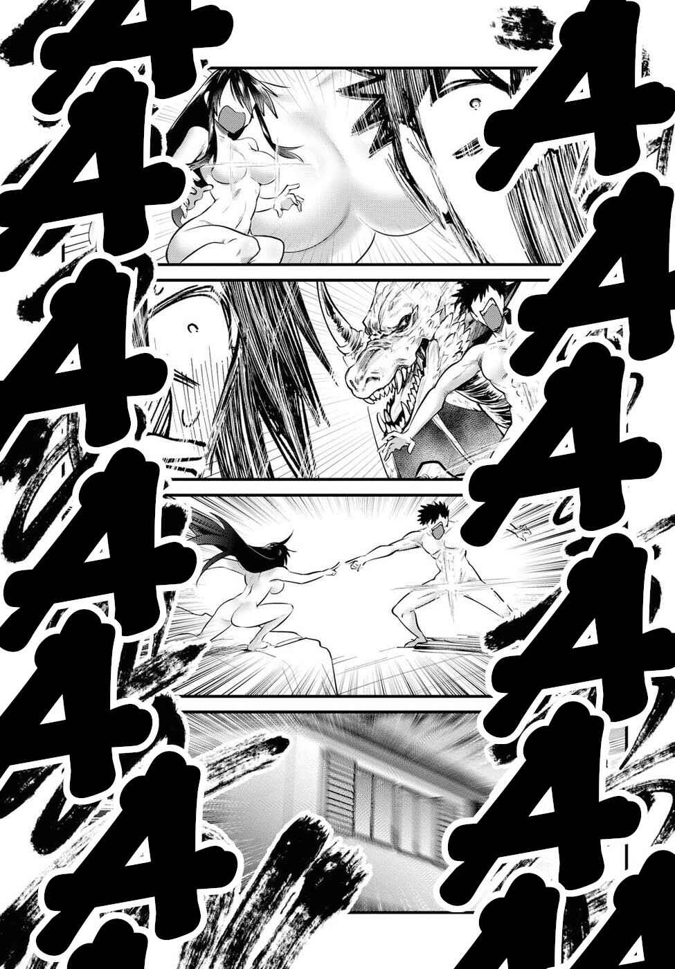 Page 9 Chapter 20 Do Chokkyuu Kareshi x Kanojo
