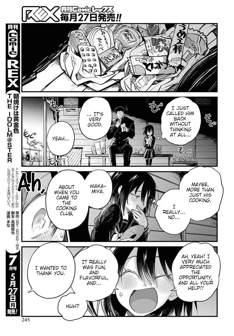 Page 11 Chapter 23 Do Chokkyuu Kareshi x Kanojo