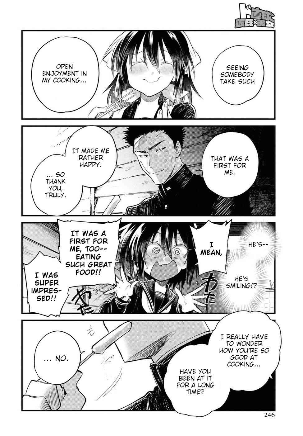 Page 12 Chapter 23 Do Chokkyuu Kareshi x Kanojo