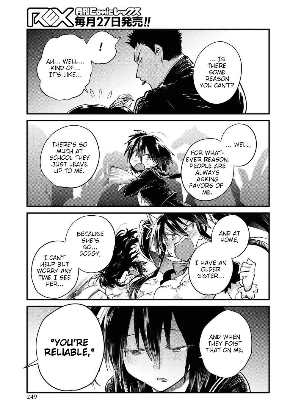 Page 15 Chapter 23 Do Chokkyuu Kareshi x Kanojo