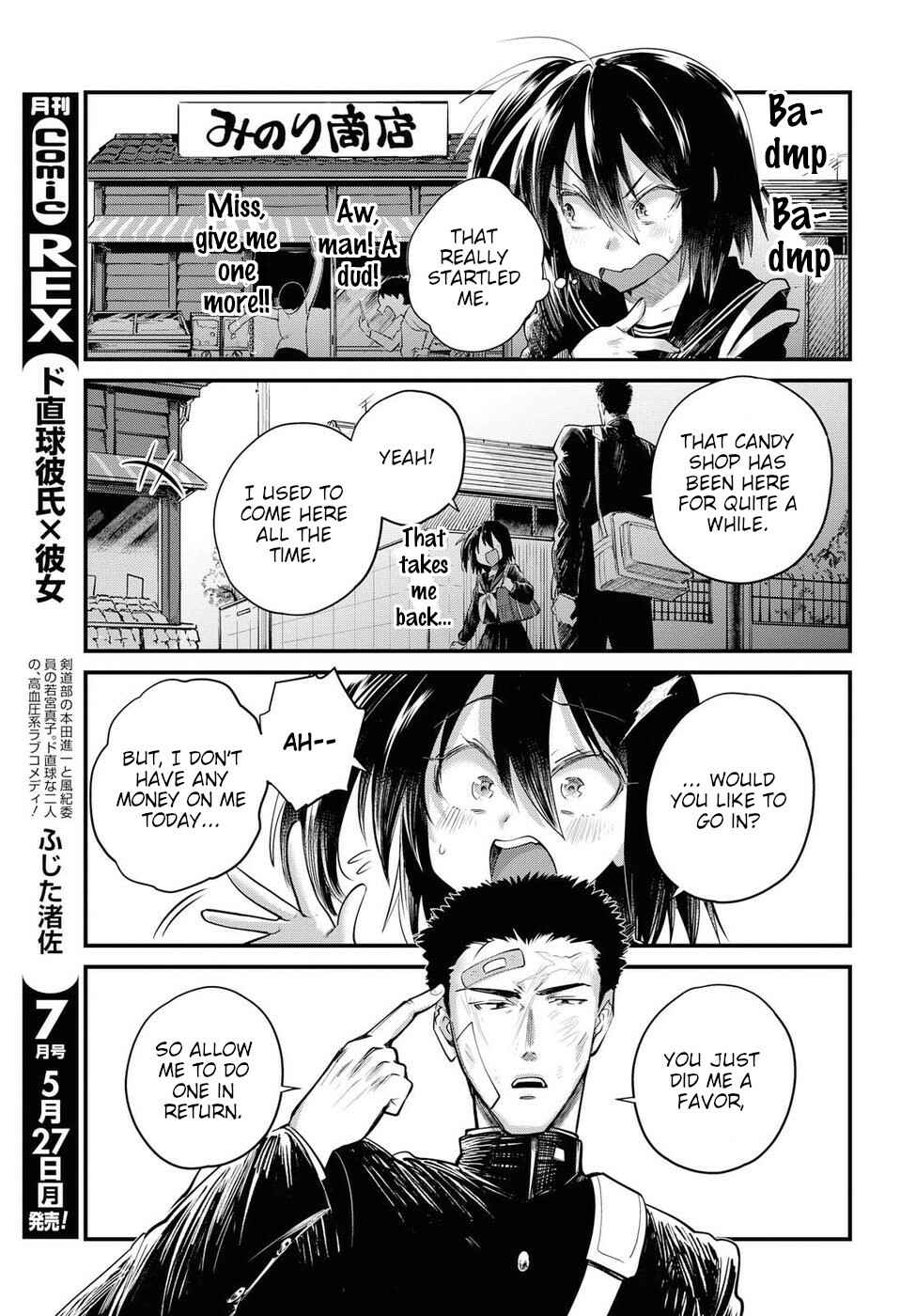 Page 7 Chapter 23 Do Chokkyuu Kareshi x Kanojo