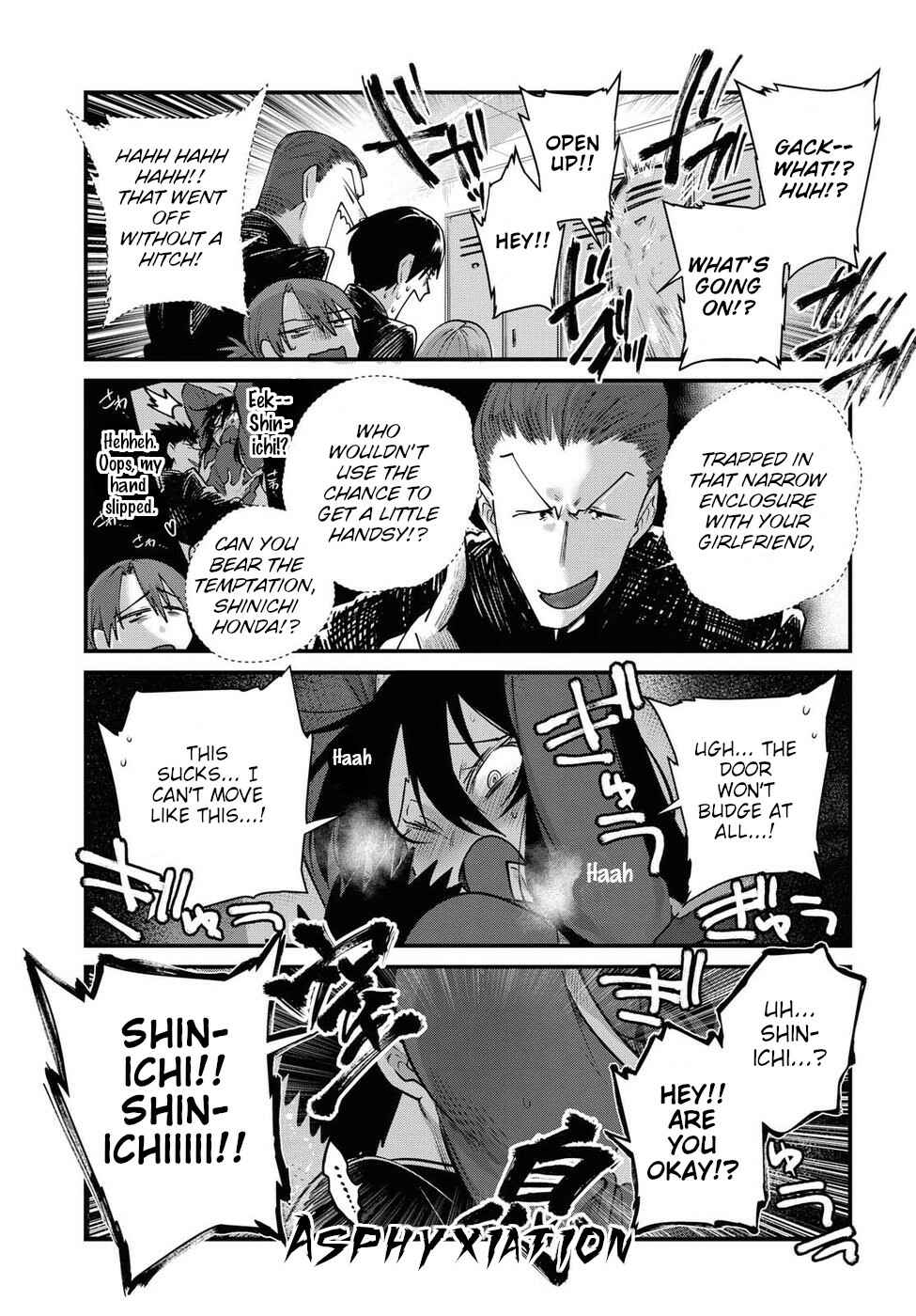 Page 13 Chapter 21 Do Chokkyuu Kareshi x Kanojo