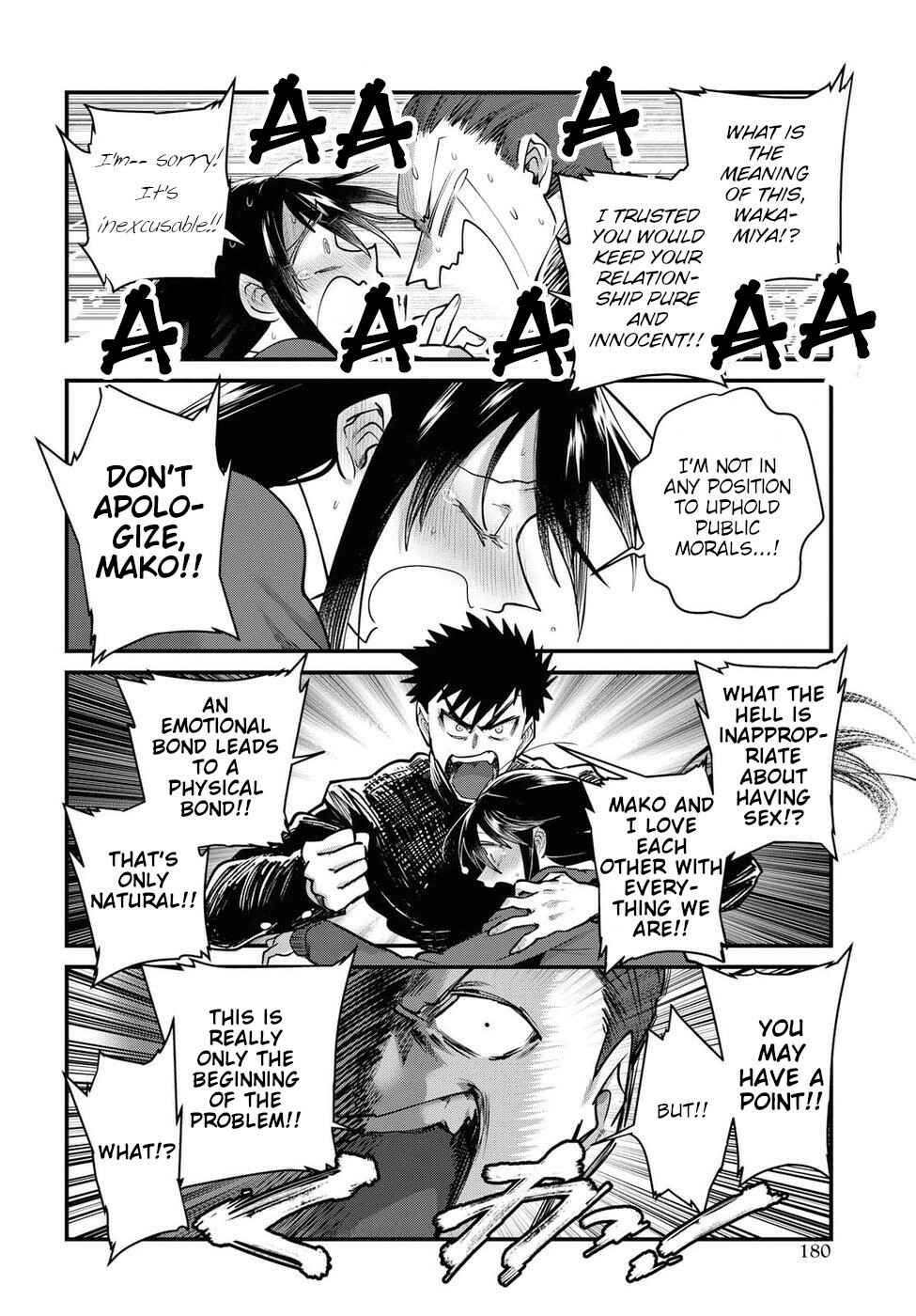 Page 4 Chapter 21 Do Chokkyuu Kareshi x Kanojo