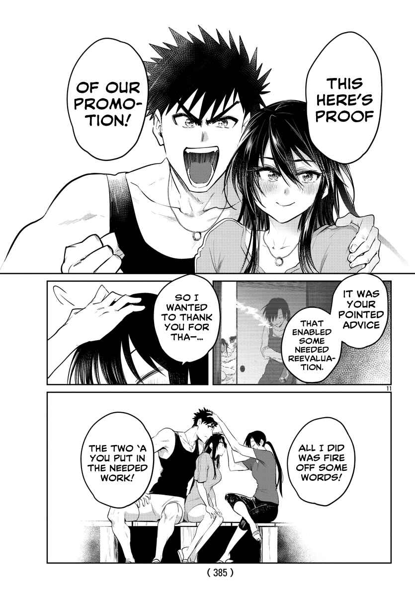 Page 13 Chapter 31 Do Chokkyuu Kareshi x Kanojo