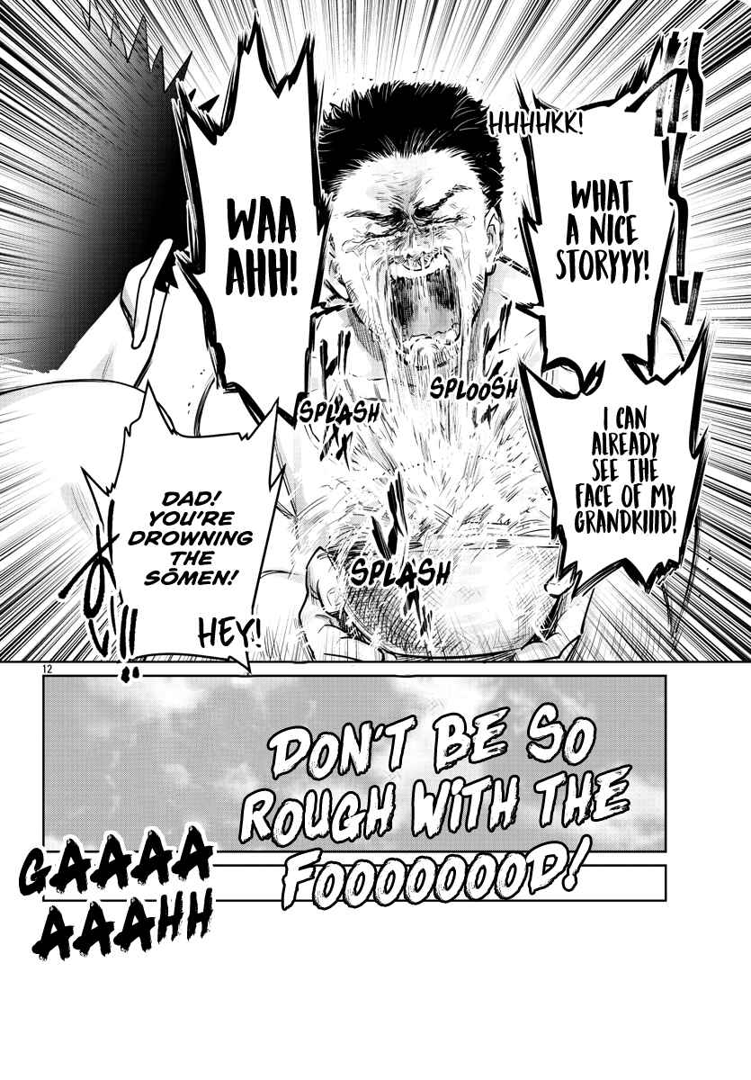 Page 14 Chapter 31 Do Chokkyuu Kareshi x Kanojo