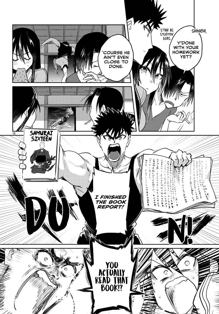 Page 16 Chapter 31 Do Chokkyuu Kareshi x Kanojo