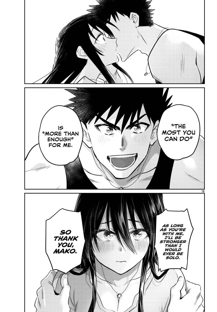 Page 21 Chapter 31 Do Chokkyuu Kareshi x Kanojo