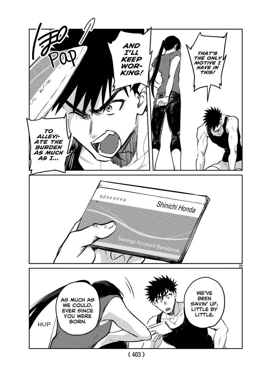 Page 31 Chapter 31 Do Chokkyuu Kareshi x Kanojo