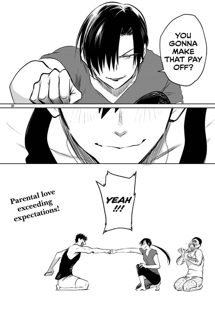 Page 32 Chapter 31 Do Chokkyuu Kareshi x Kanojo