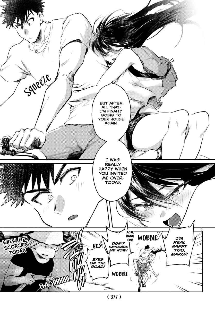 Page 5 Chapter 31 Do Chokkyuu Kareshi x Kanojo