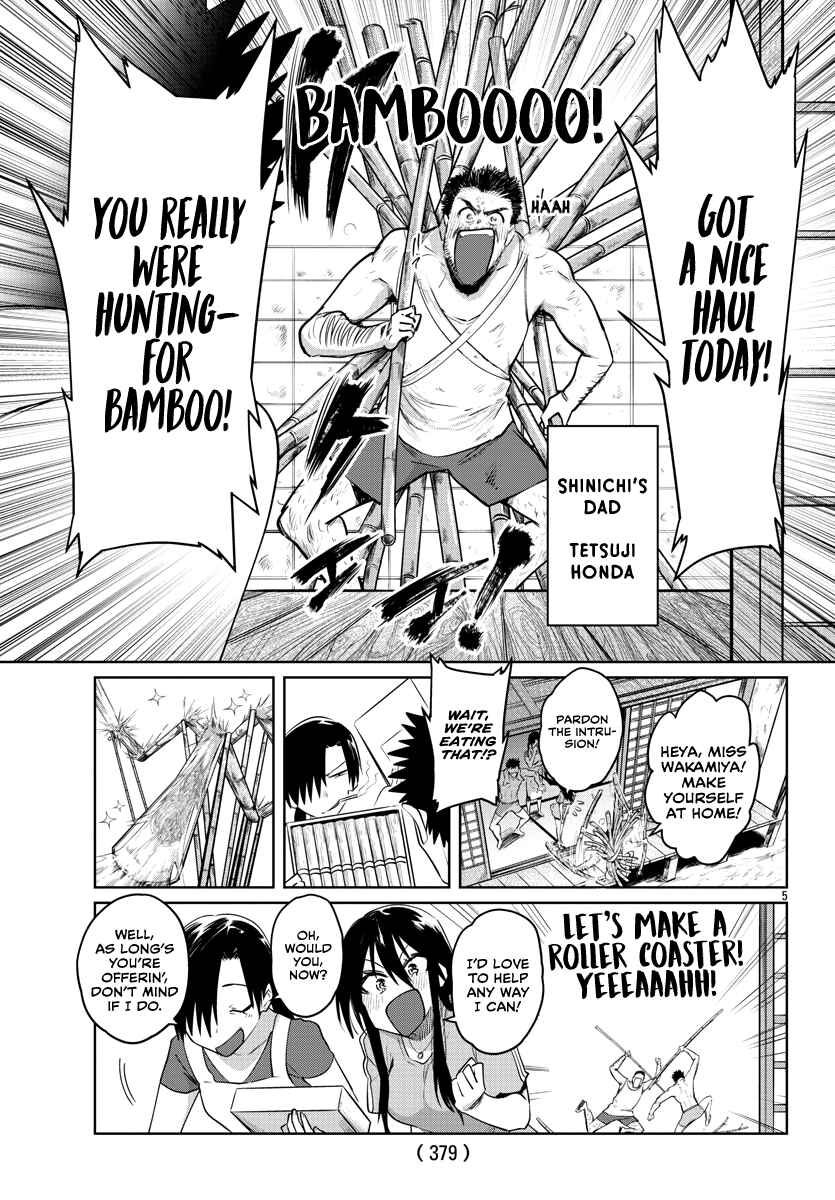 Page 7 Chapter 31 Do Chokkyuu Kareshi x Kanojo