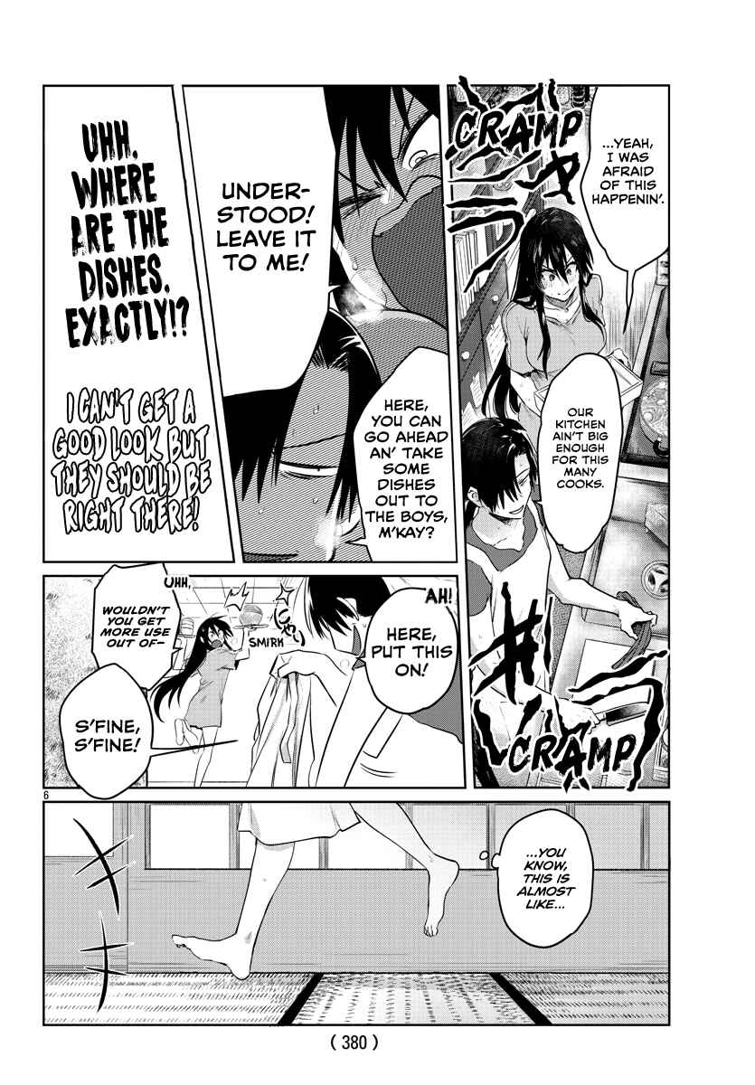 Page 8 Chapter 31 Do Chokkyuu Kareshi x Kanojo
