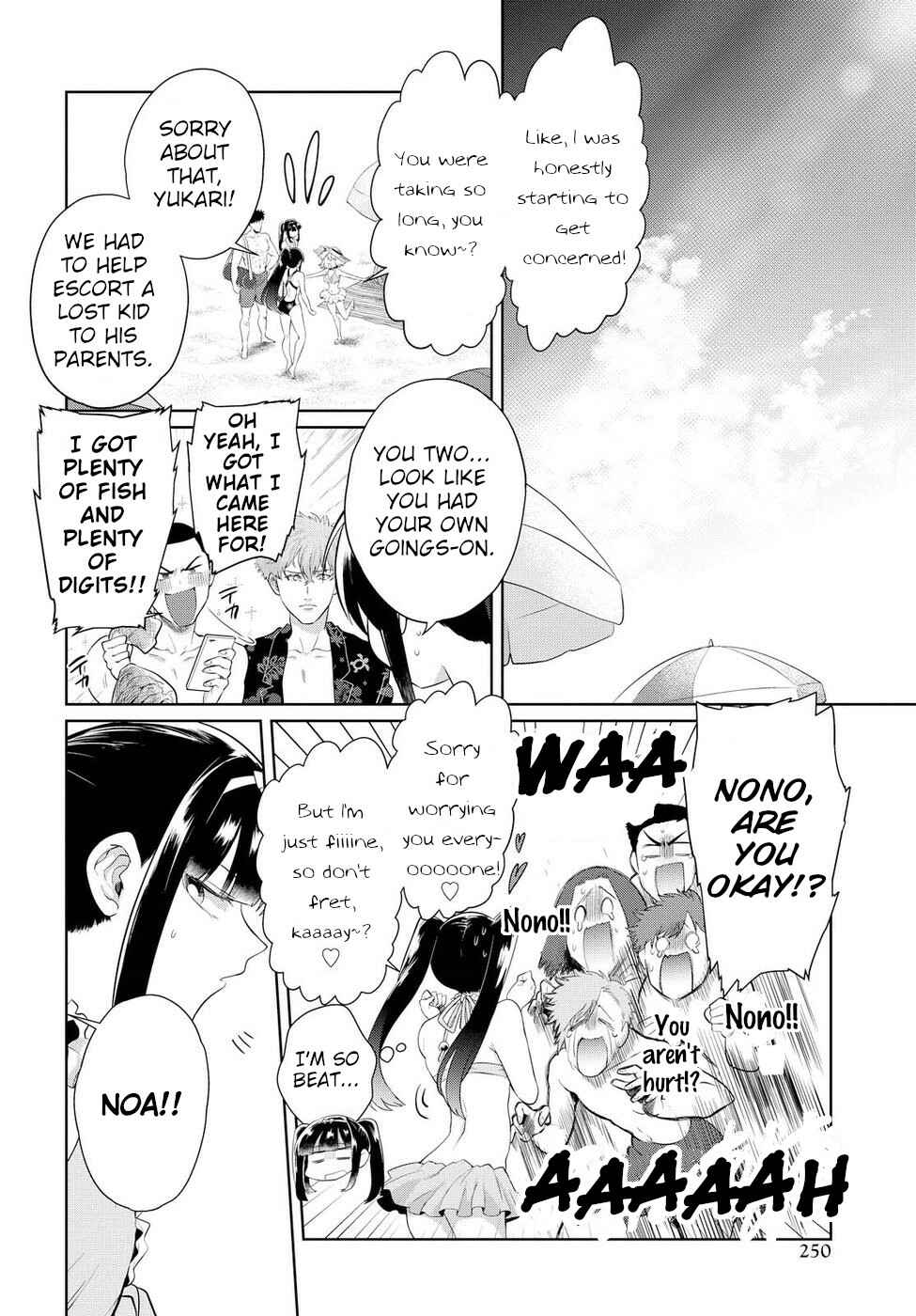 Page 18 Chapter 11 Do Chokkyuu Kareshi x Kanojo