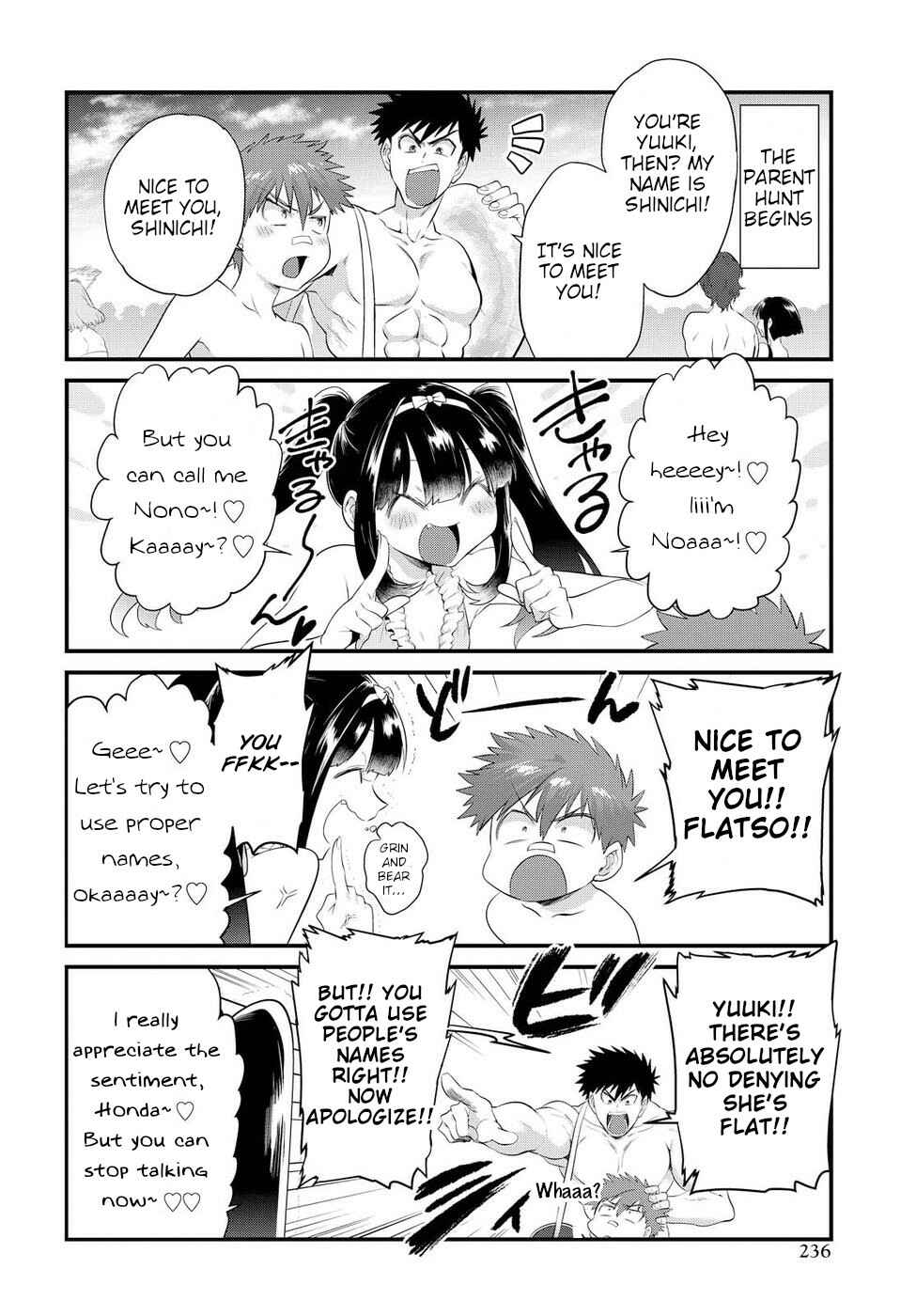 Page 4 Chapter 11 Do Chokkyuu Kareshi x Kanojo