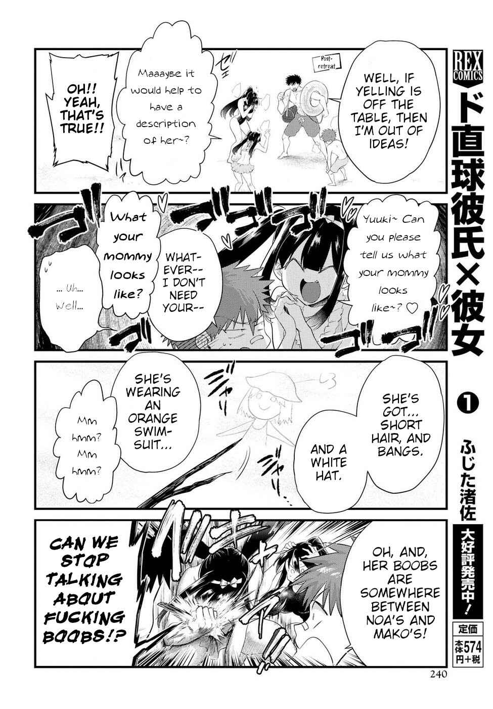 Page 8 Chapter 11 Do Chokkyuu Kareshi x Kanojo