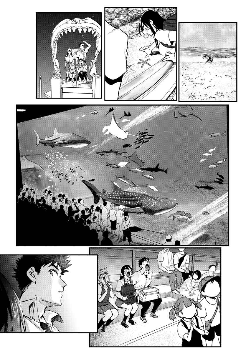 Page 15 Chapter 35 Do Chokkyuu Kareshi x Kanojo