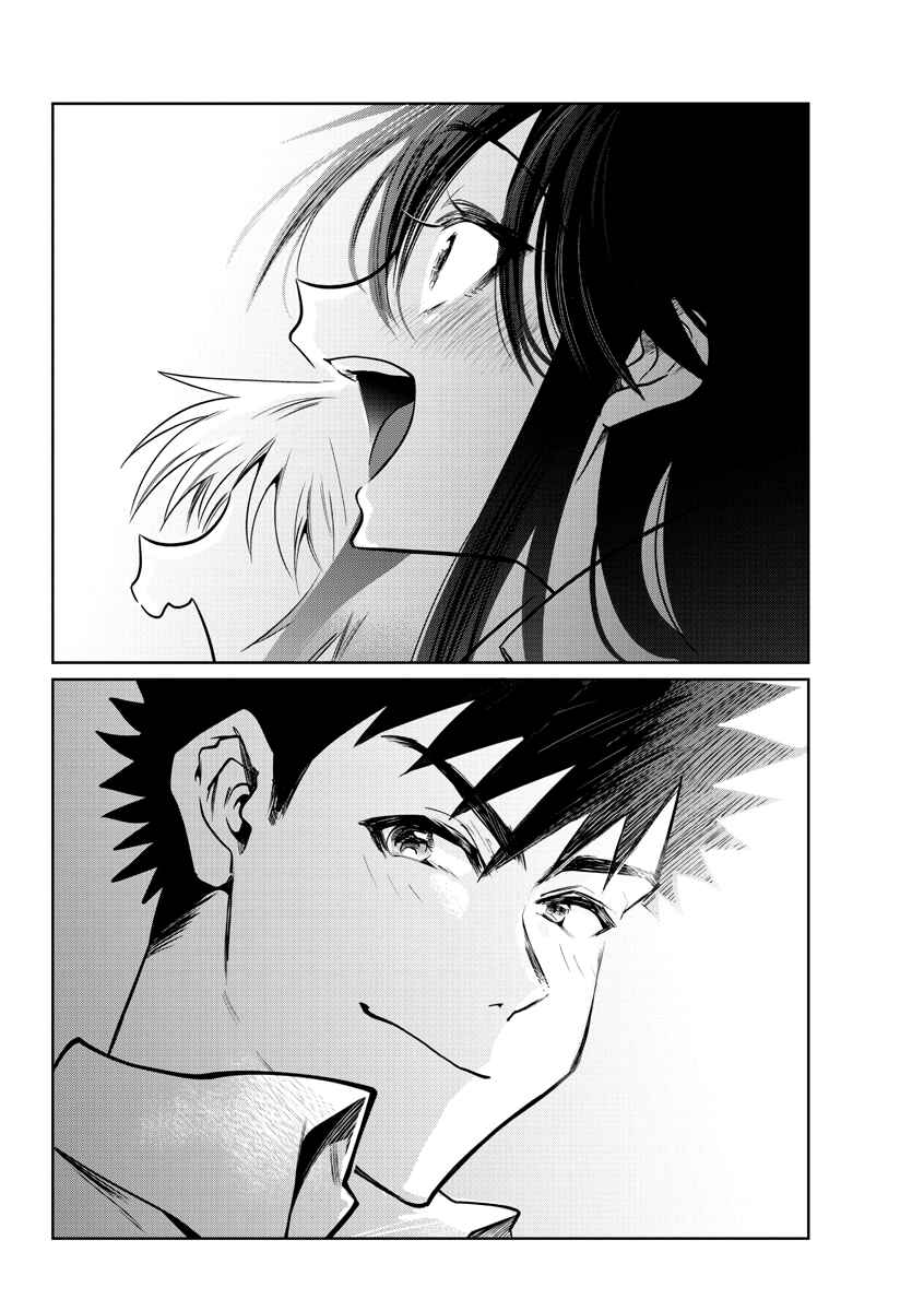 Page 16 Chapter 35 Do Chokkyuu Kareshi x Kanojo