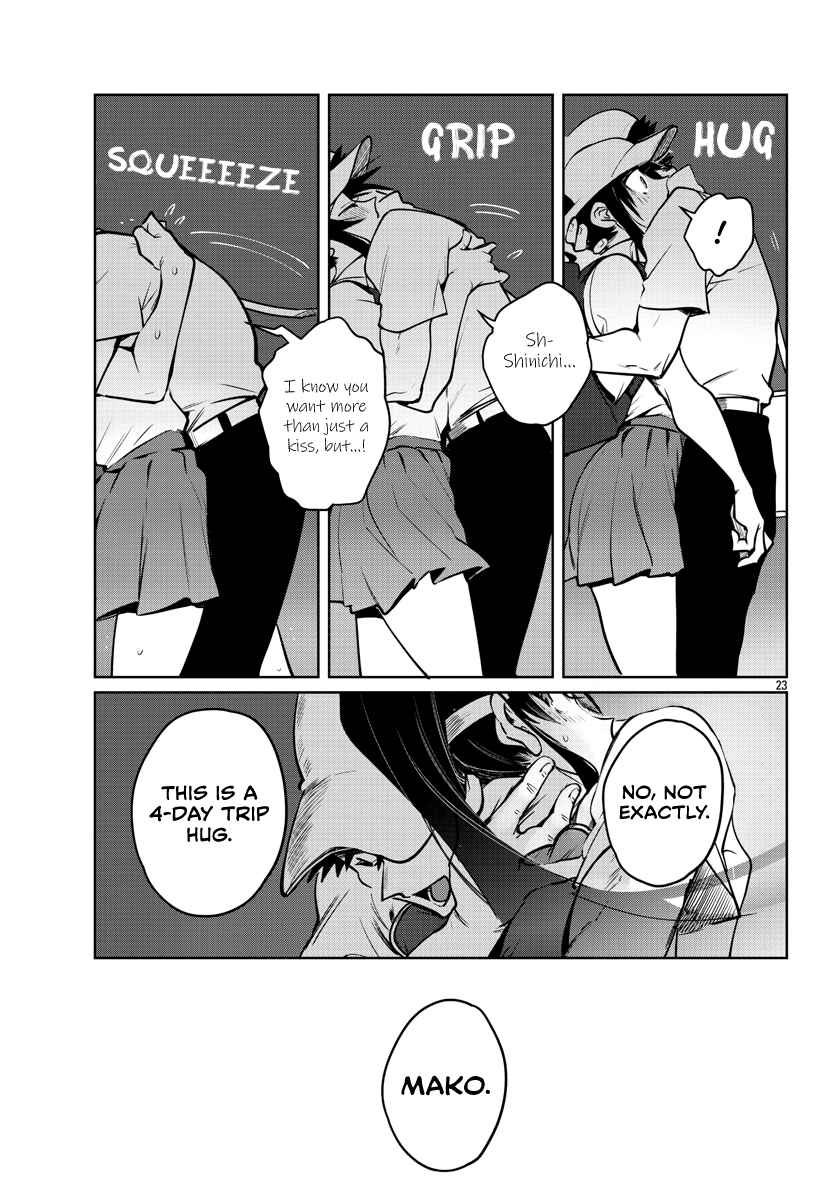 Page 25 Chapter 35 Do Chokkyuu Kareshi x Kanojo