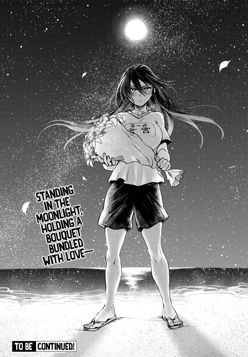 Page 32 Chapter 35 Do Chokkyuu Kareshi x Kanojo