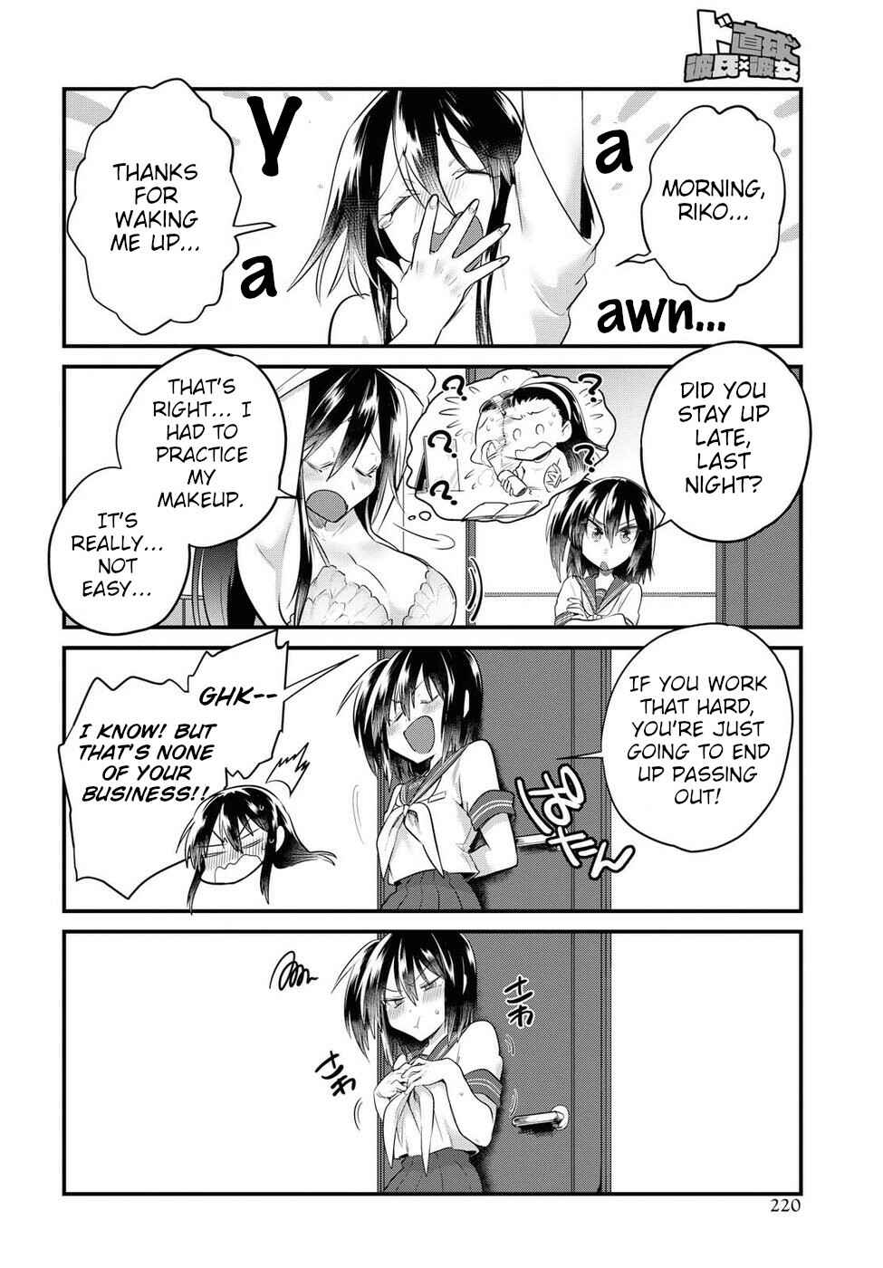 Page 2 Chapter 19.5 Do Chokkyuu Kareshi x Kanojo