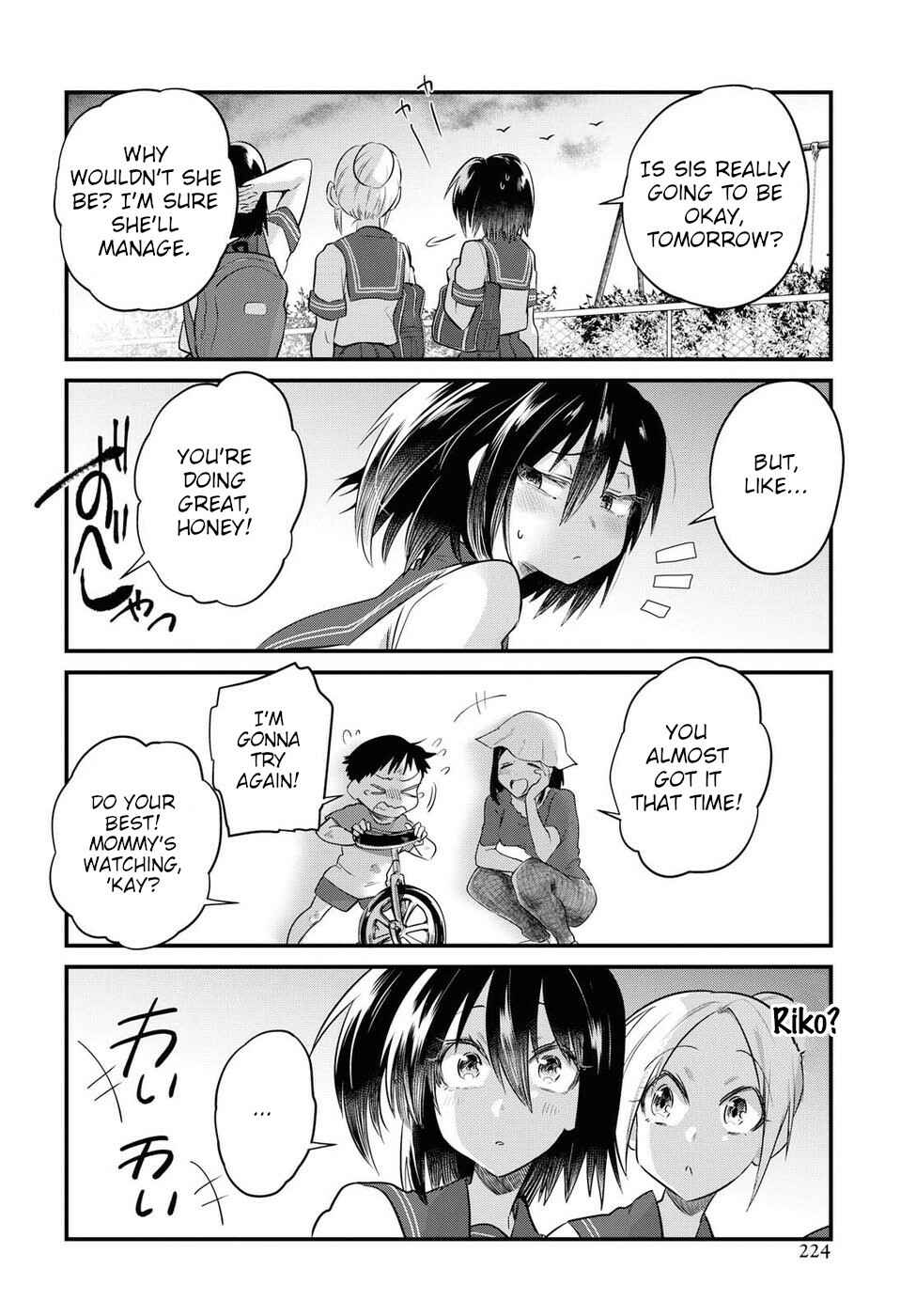 Page 6 Chapter 19.5 Do Chokkyuu Kareshi x Kanojo