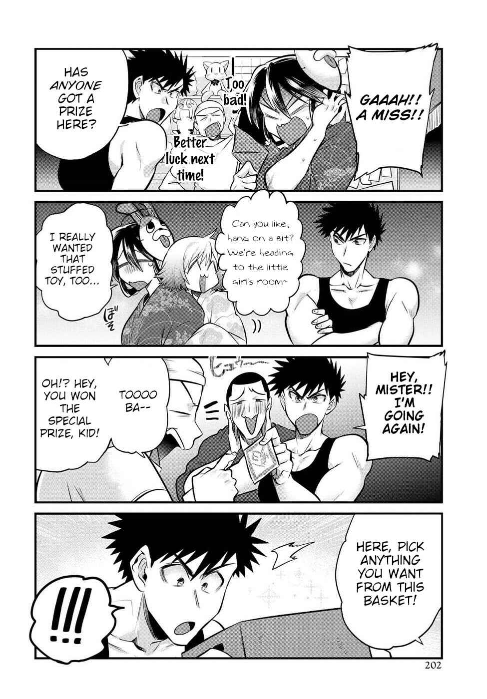 Page 10 Chapter 15 Do Chokkyuu Kareshi x Kanojo