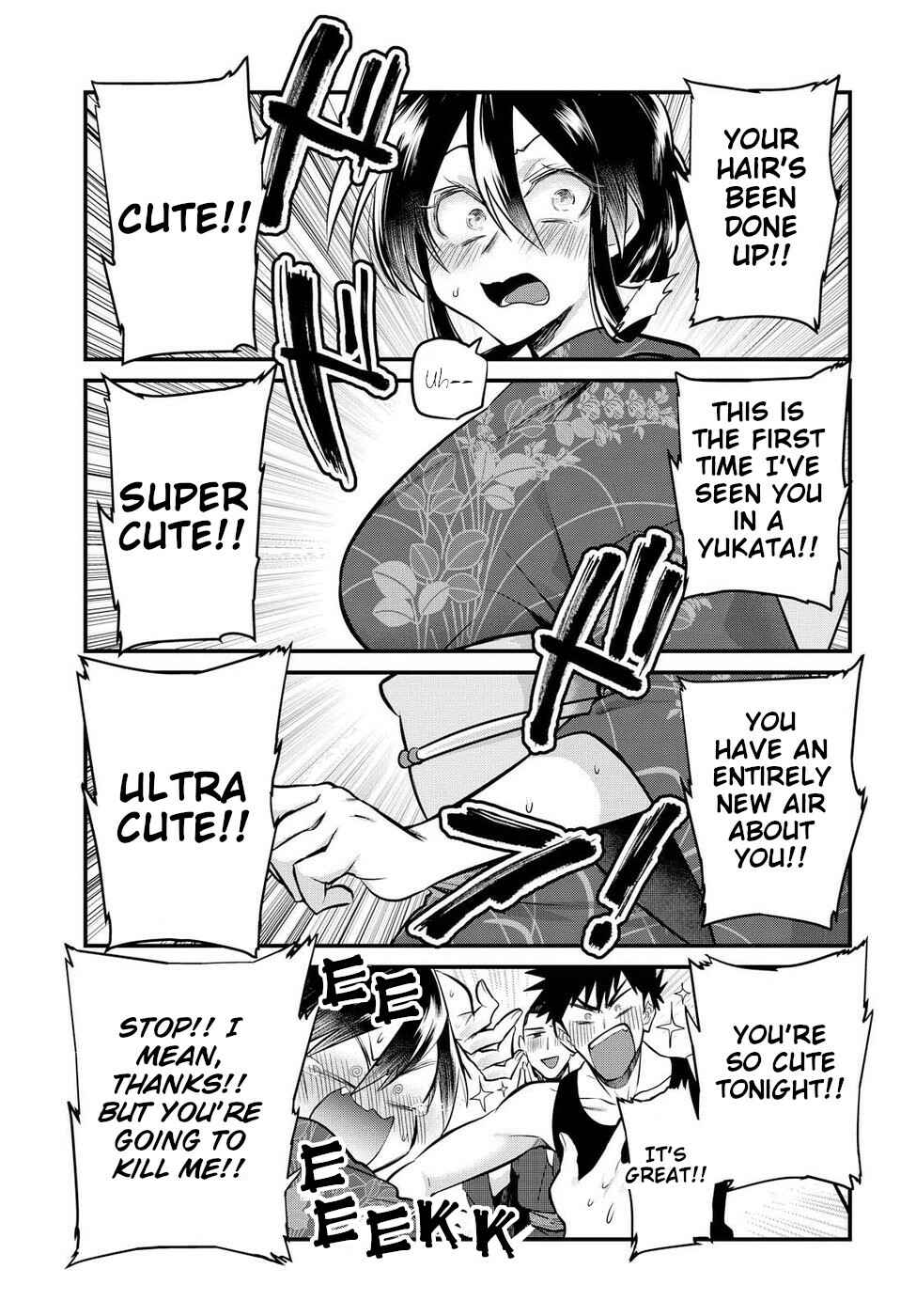 Page 5 Chapter 15 Do Chokkyuu Kareshi x Kanojo