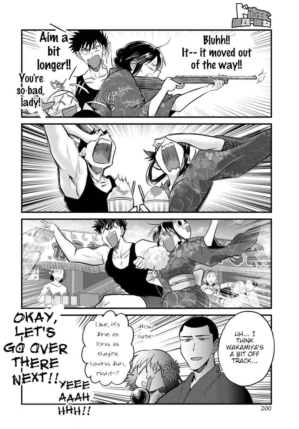 Page 8 Chapter 15 Do Chokkyuu Kareshi x Kanojo