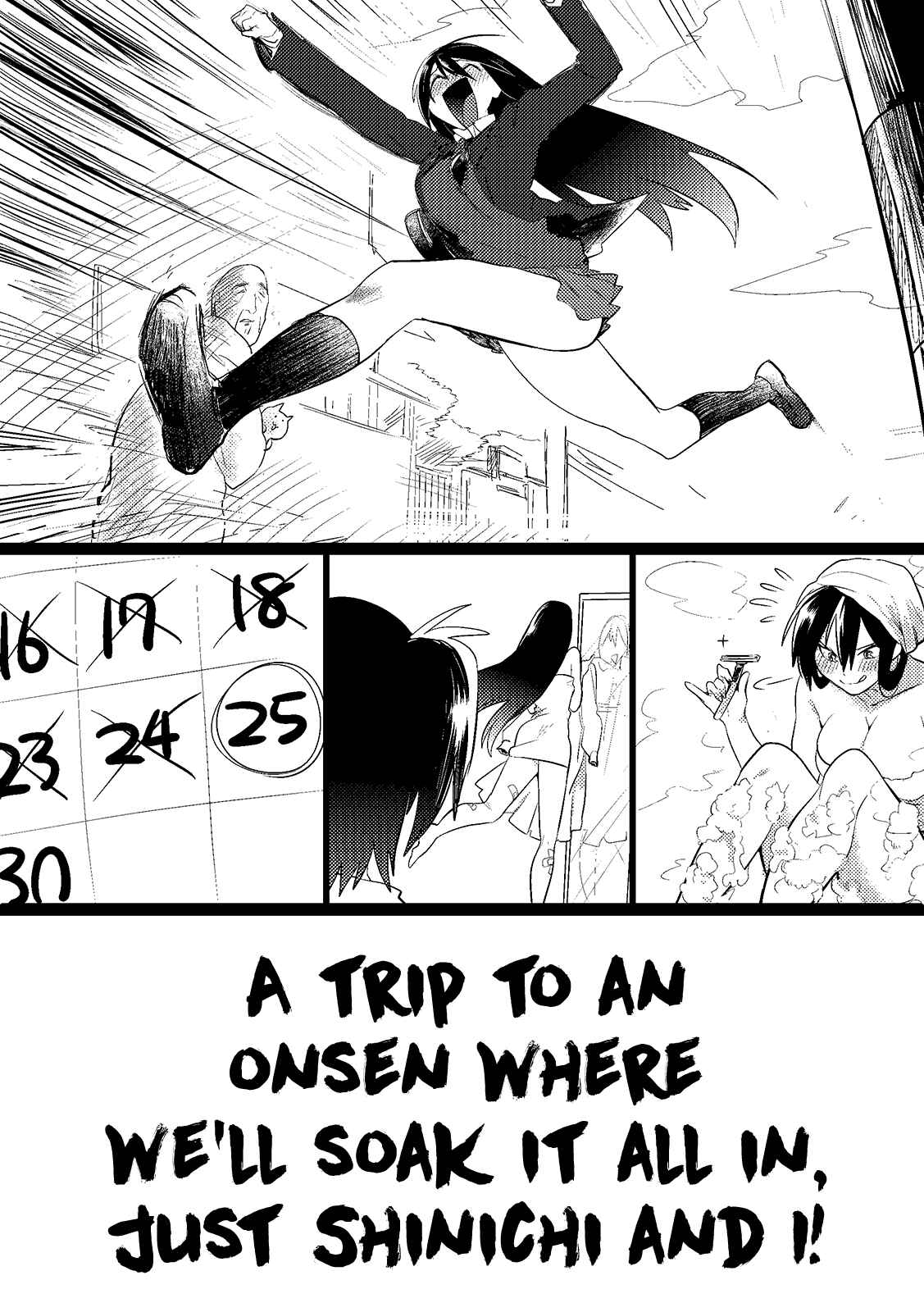 Page 3 Chapter 35.5 Do Chokkyuu Kareshi x Kanojo