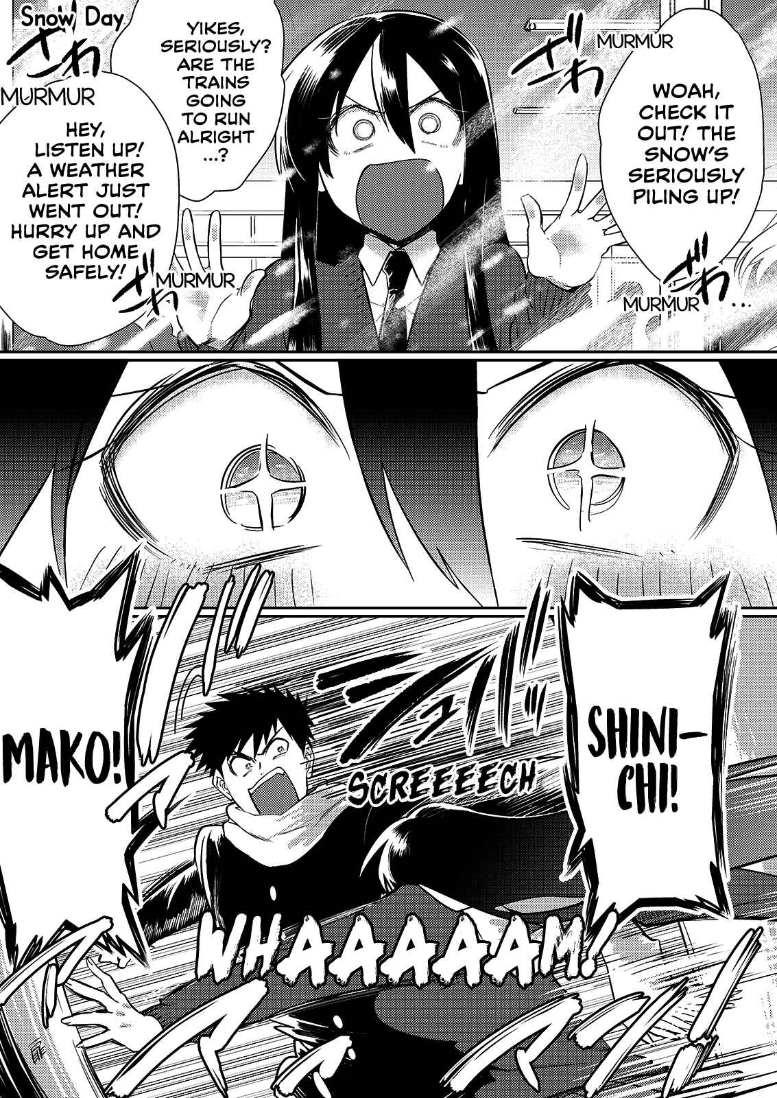 Page 6 Chapter 35.5 Do Chokkyuu Kareshi x Kanojo